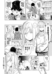 第28頁圖