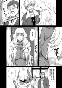 第12页图