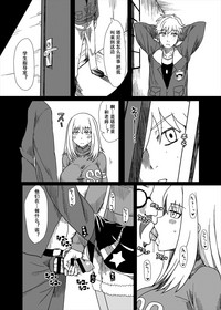 第16页图