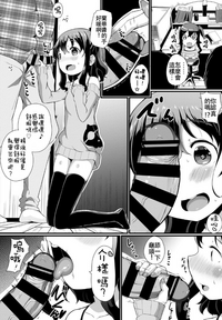 第4頁圖