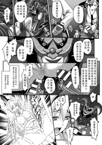 第8頁圖