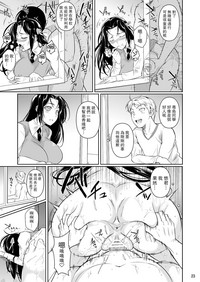 第24頁圖