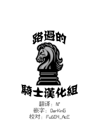 第36頁圖