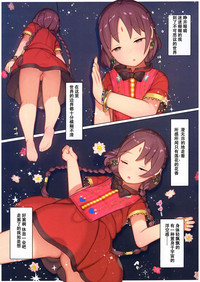 第4頁圖