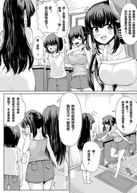 第12页图