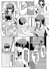 第20页图