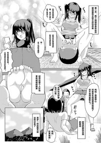 第24页图