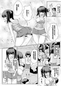 第8页图