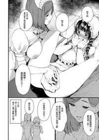 第24页图