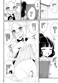 第16頁圖