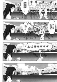 第140页图