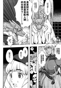 第176页图