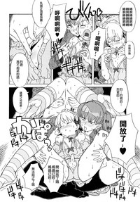 第308页图