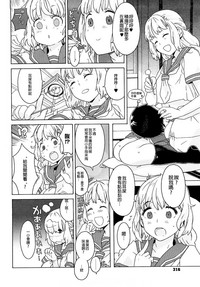 第316页图