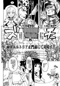 第328页图