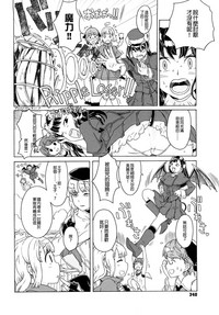 第340页图