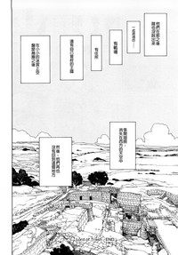 第348页图