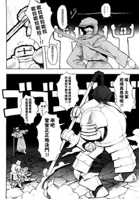 第96页图
