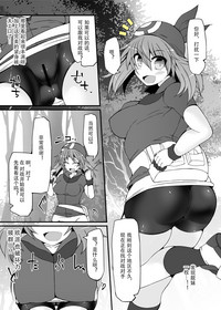 第4頁圖