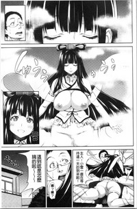 第112页图