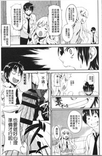 第176页图