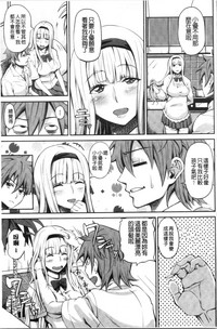 第192页图