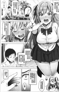 第40页图