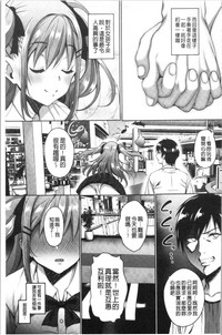 第64页图