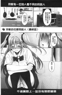 第84页图