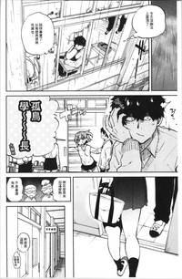 第12页图