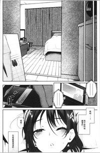 第164页图
