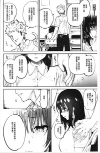 第188页图