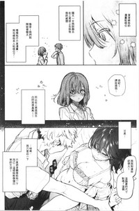 第200页图