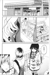 第32页图