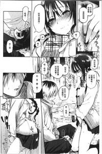 第36页图