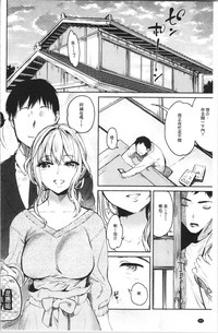 第68页图