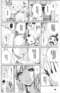 第72页图