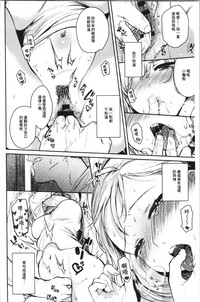 第76页图
