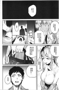 第84页图