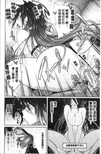 第120頁圖