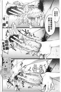 第136頁圖