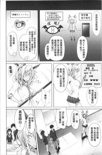 第20頁圖