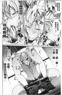第24頁圖