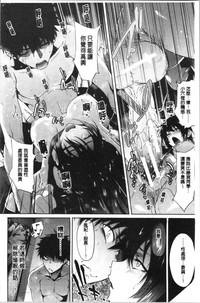 第64頁圖