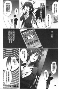 第76頁圖