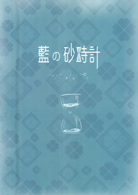 第16頁圖