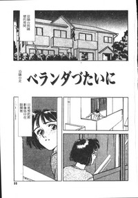 第100页图