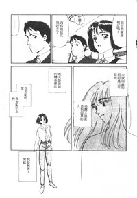 第104页图