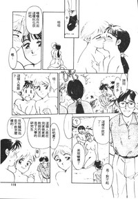 第120页图