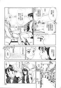 第136页图
